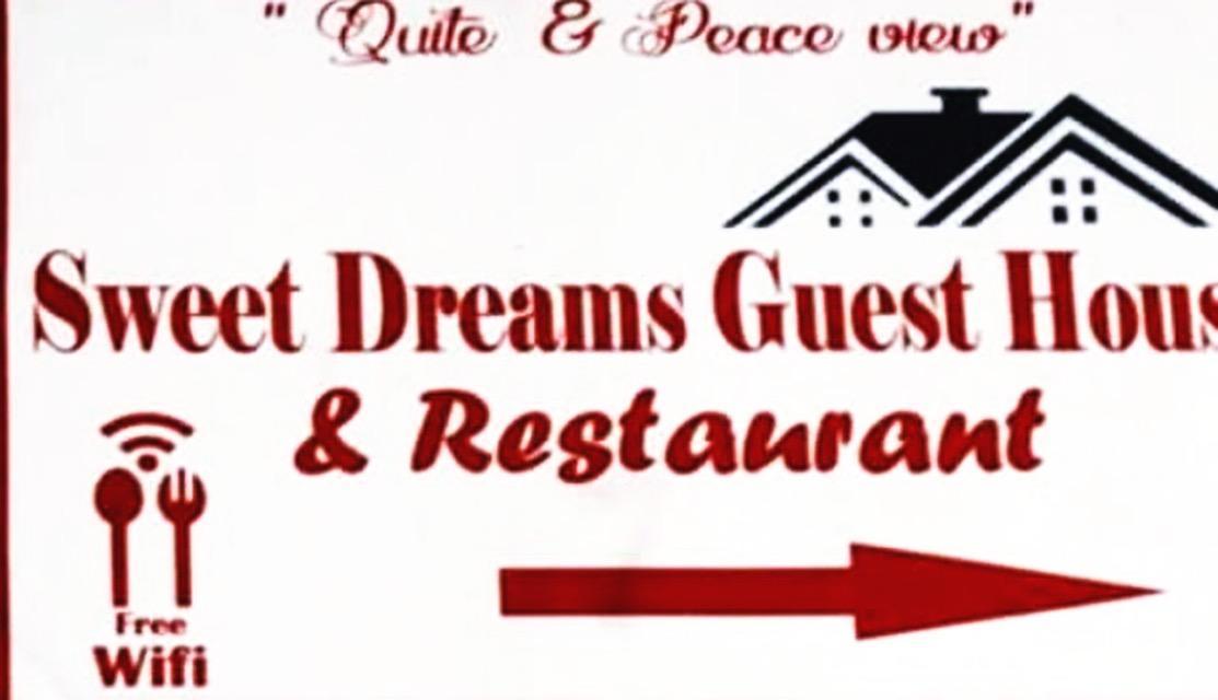 Sweet Dreams Hotel Похара Екстериор снимка
